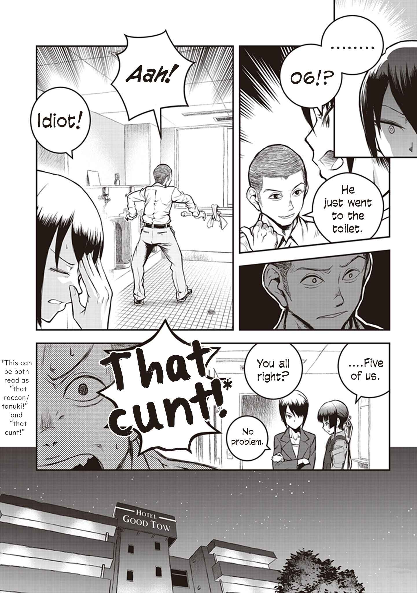 Youkai Gurentai Chapter 7 - Page 17