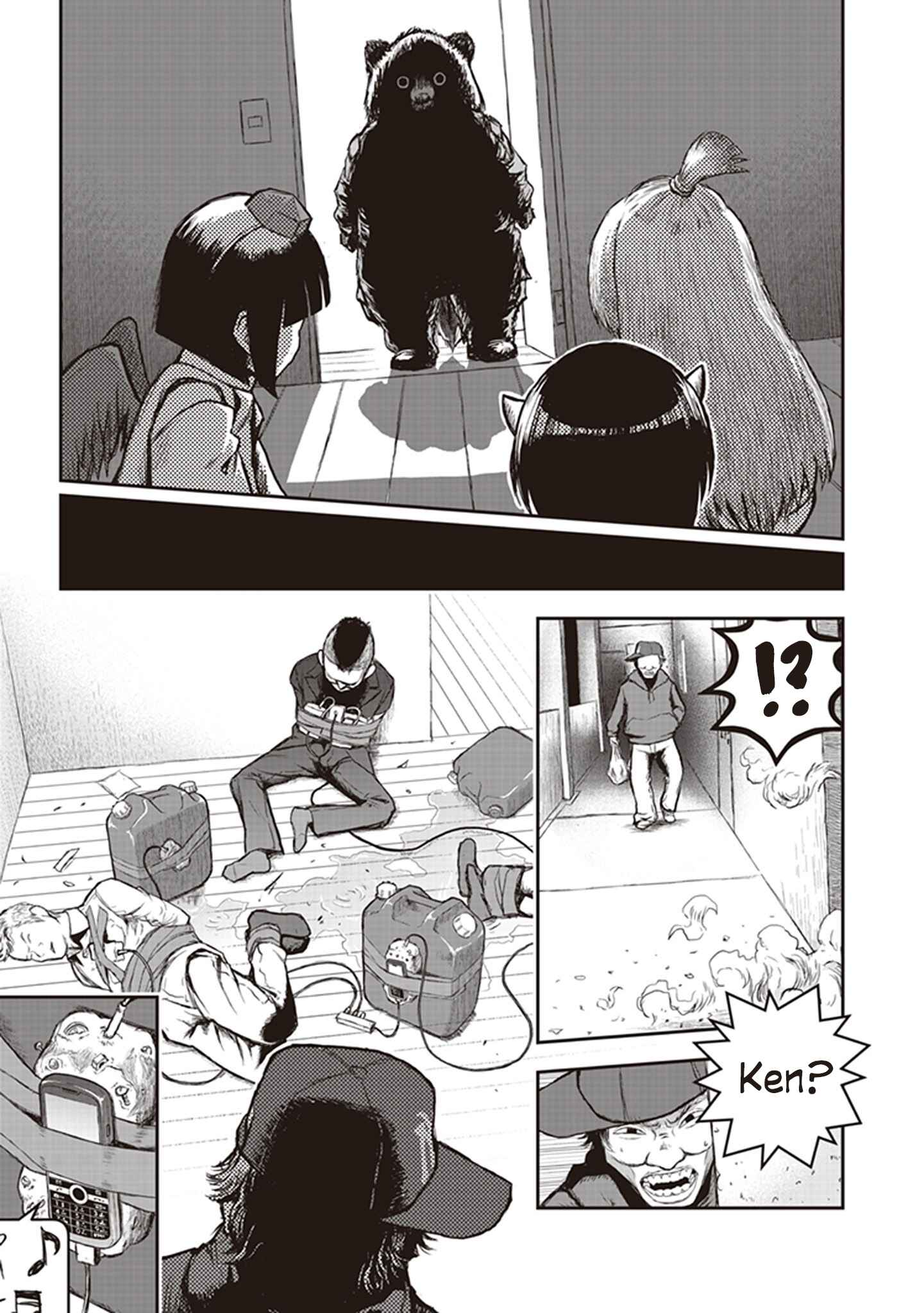 Youkai Gurentai Chapter 7 - Page 24