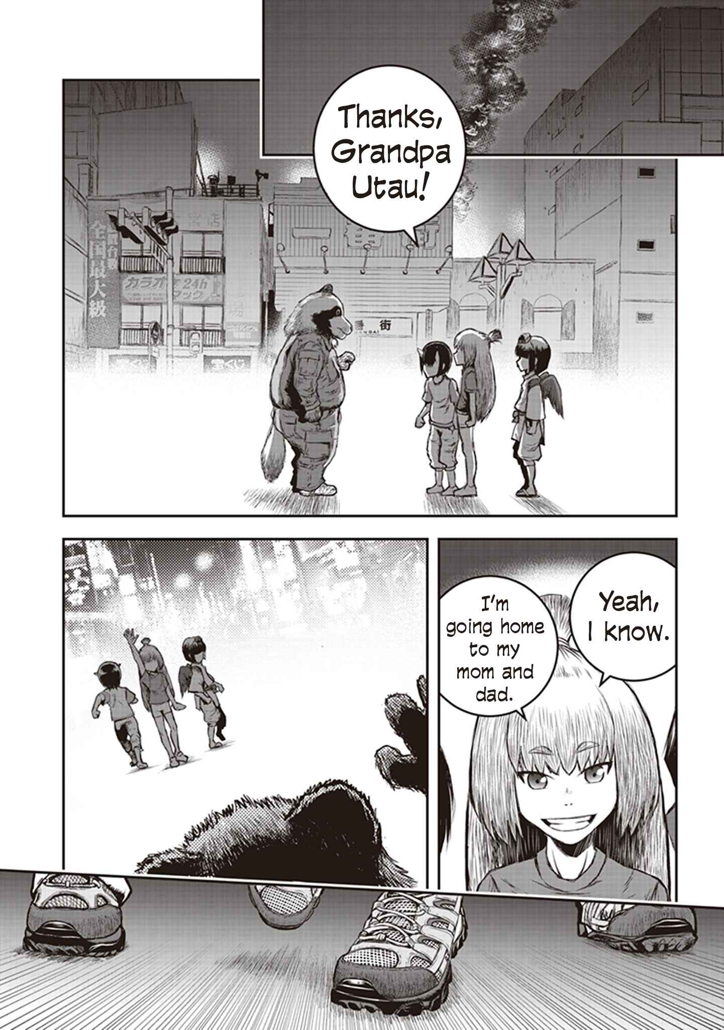 Youkai Gurentai Chapter 7 - Page 26