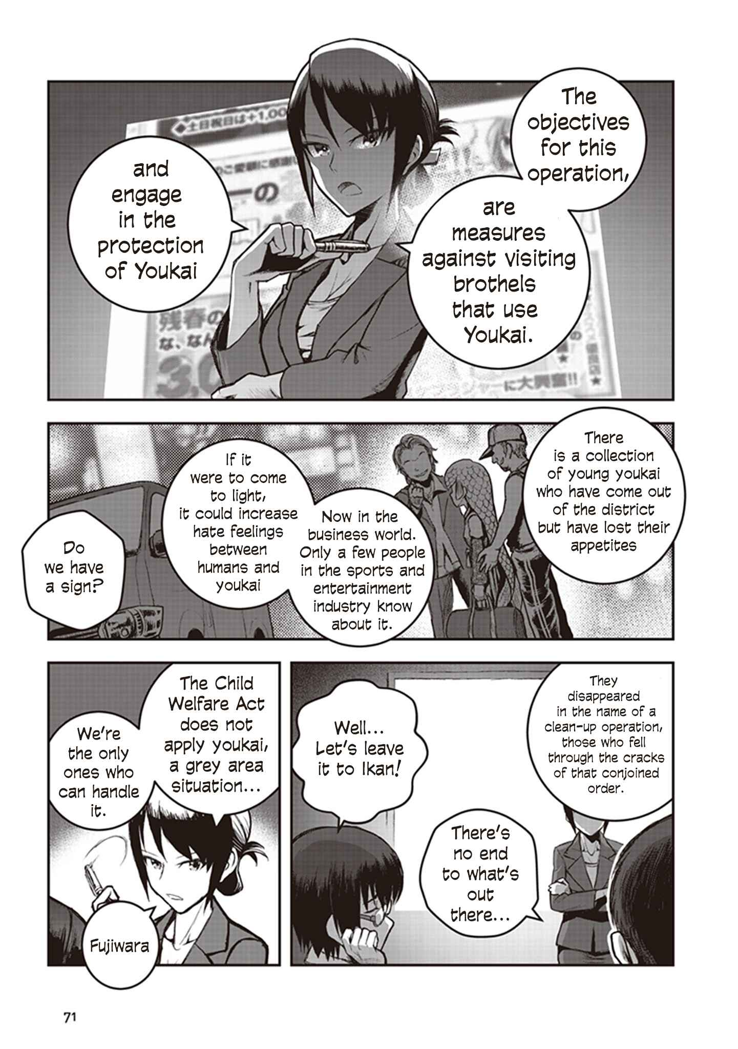 Youkai Gurentai Chapter 7 - Page 4