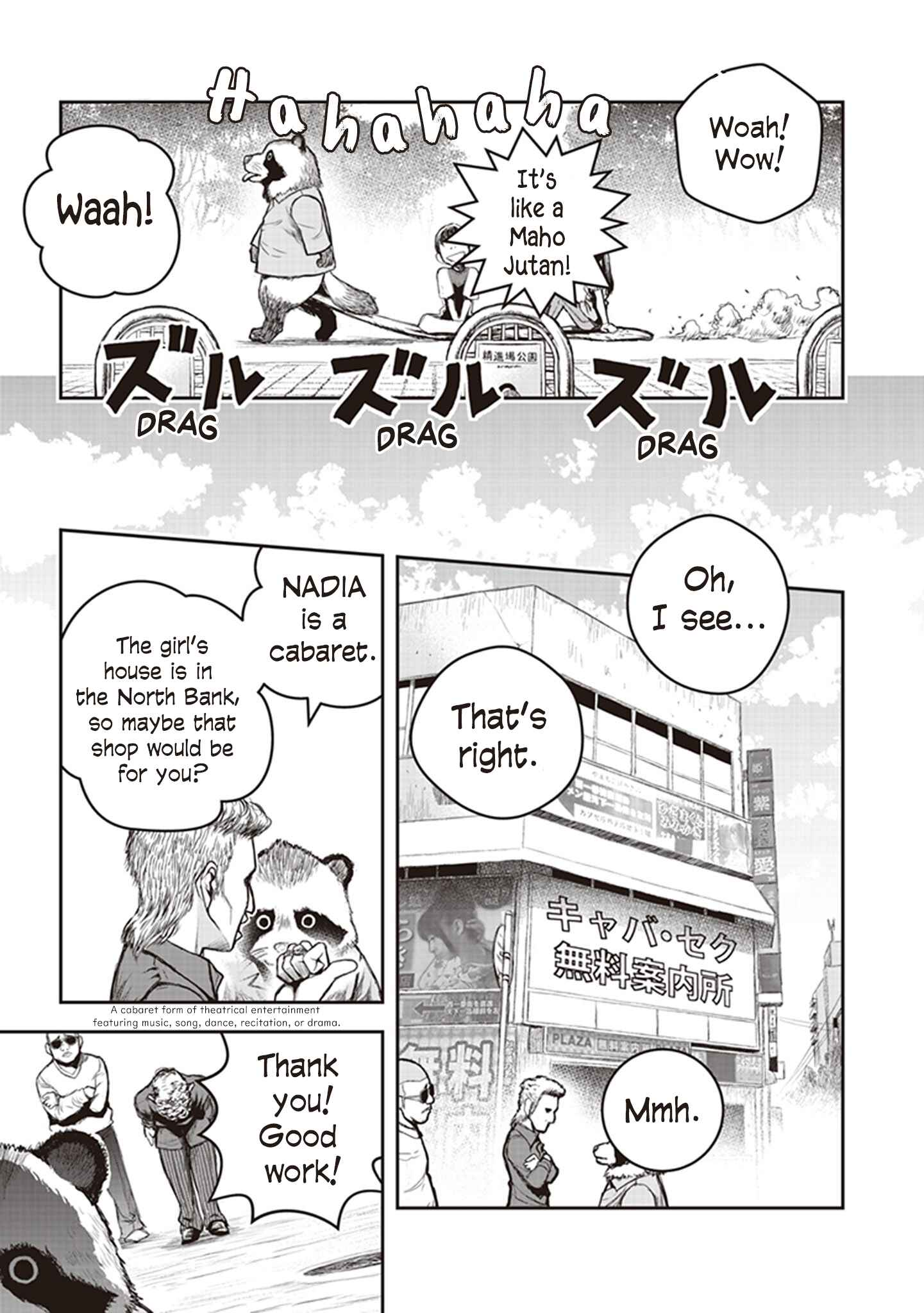 Youkai Gurentai Chapter 7 - Page 8