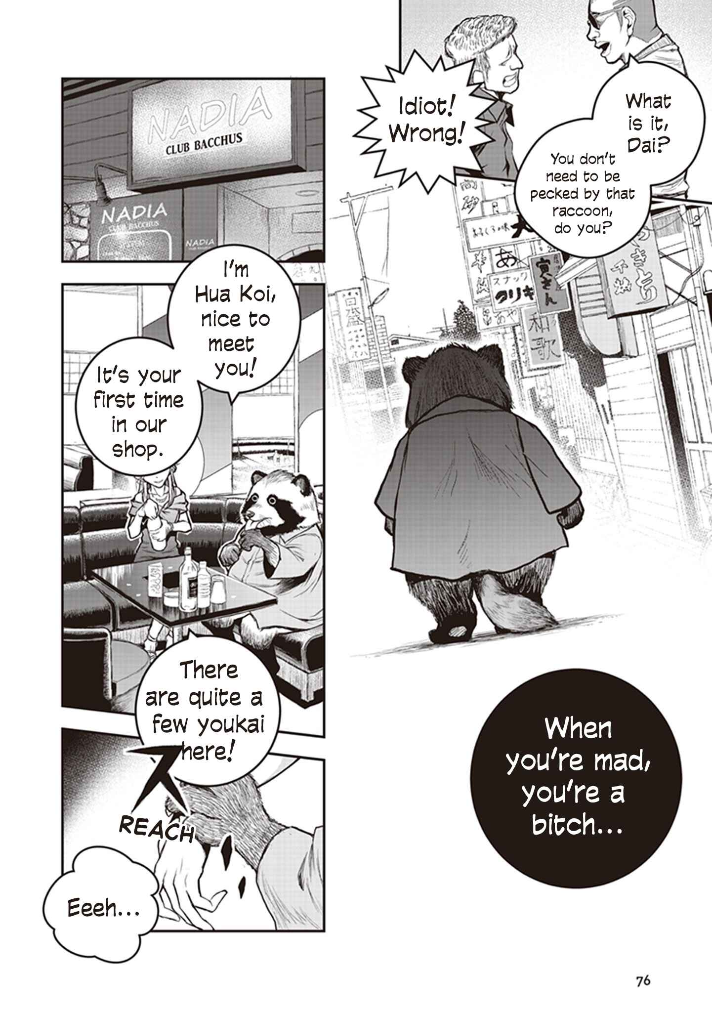 Youkai Gurentai Chapter 7 - Page 9