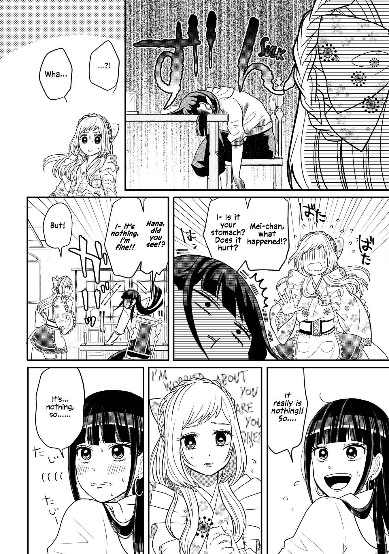 Crossplay Love: Otaku x Punk Chapter 1 - Page 10