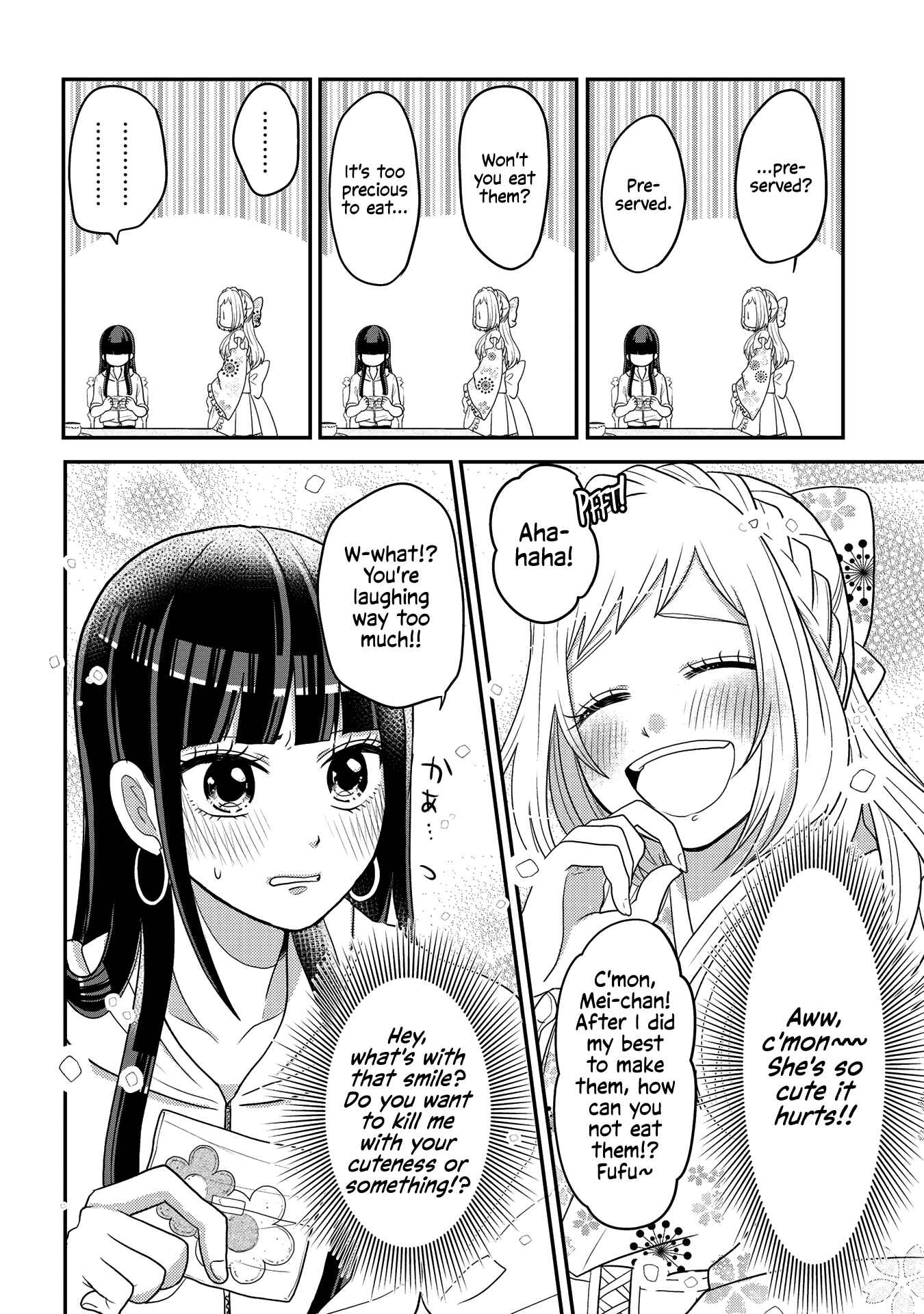 Crossplay Love: Otaku x Punk Chapter 1 - Page 12