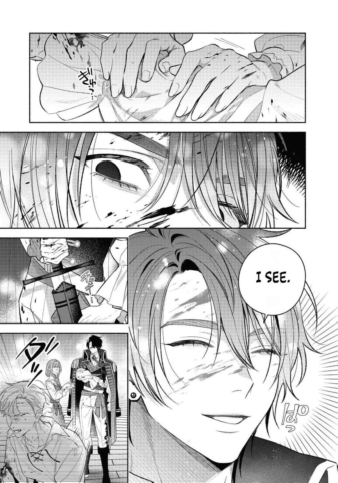 Shuuchaku Yandere ni Aisaresugite: Isekai Renai Anthology Comic Chapter 1 - Page 24