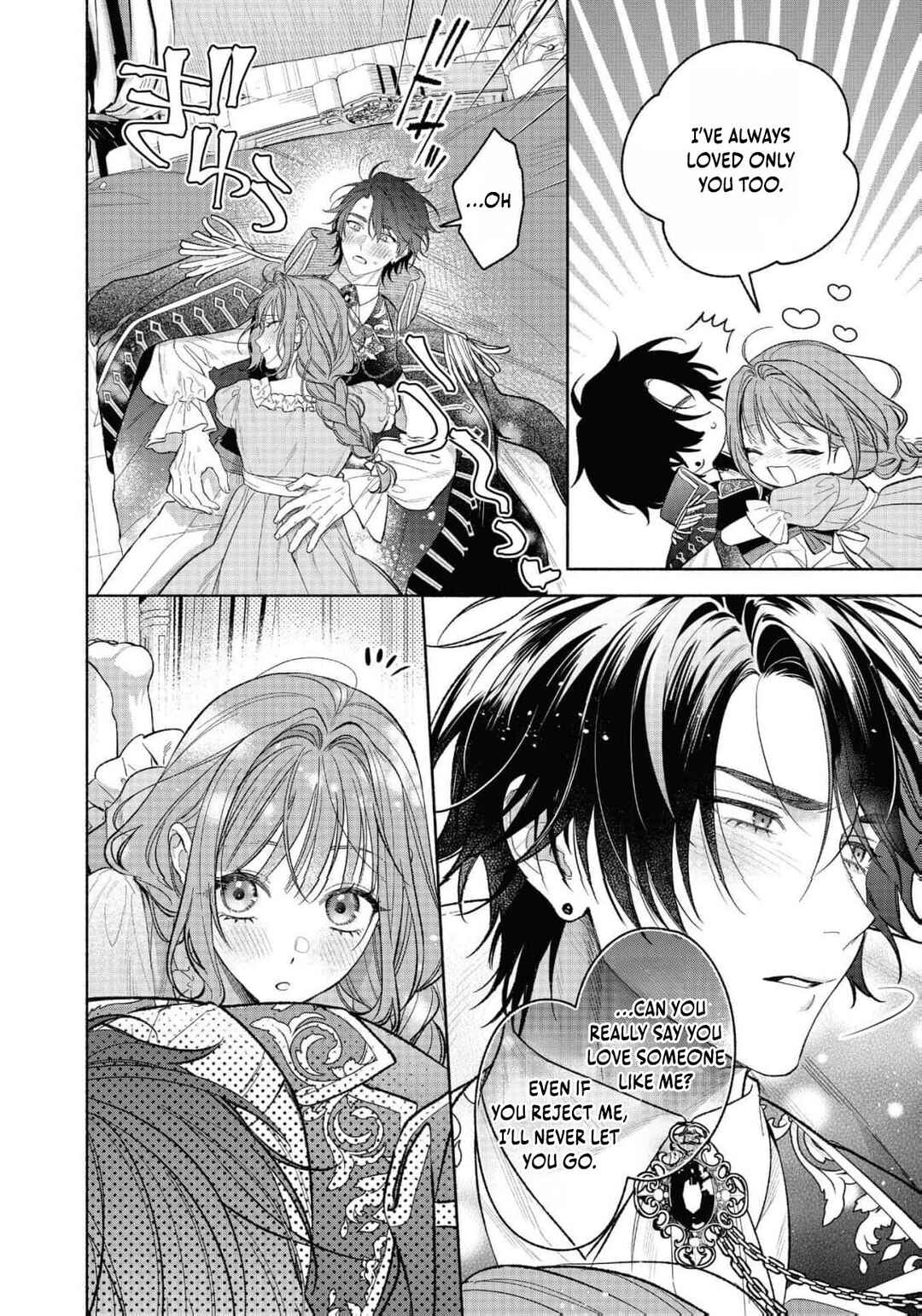 Shuuchaku Yandere ni Aisaresugite: Isekai Renai Anthology Comic Chapter 1 - Page 39