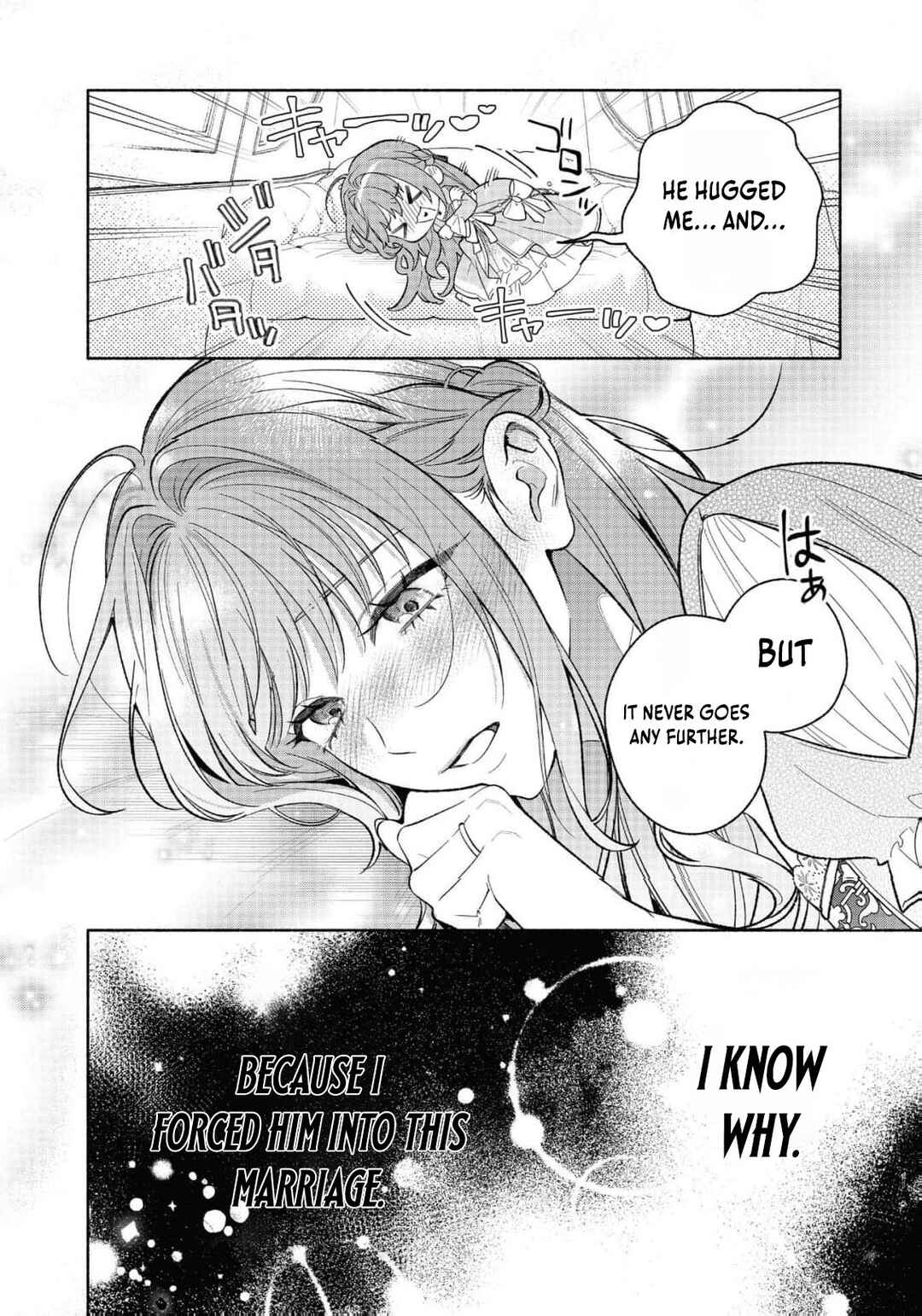 Shuuchaku Yandere ni Aisaresugite: Isekai Renai Anthology Comic Chapter 1 - Page 9