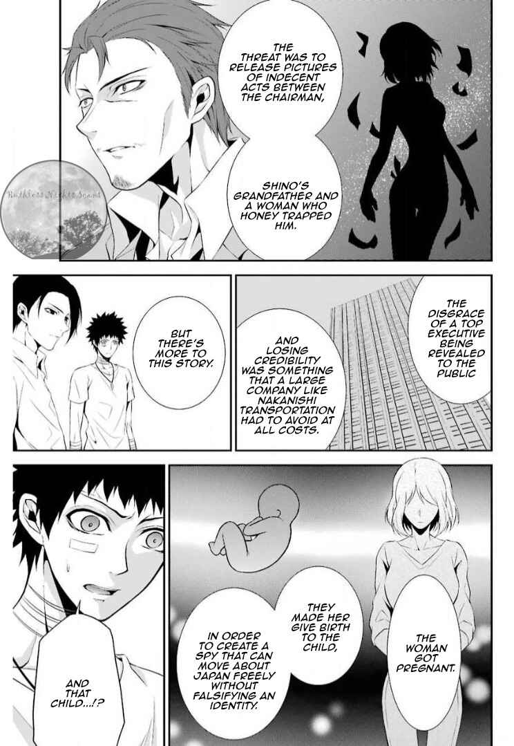 Chronos - Jiseidai Hanzai Jouhoushitsu Chapter 11 - Page 21