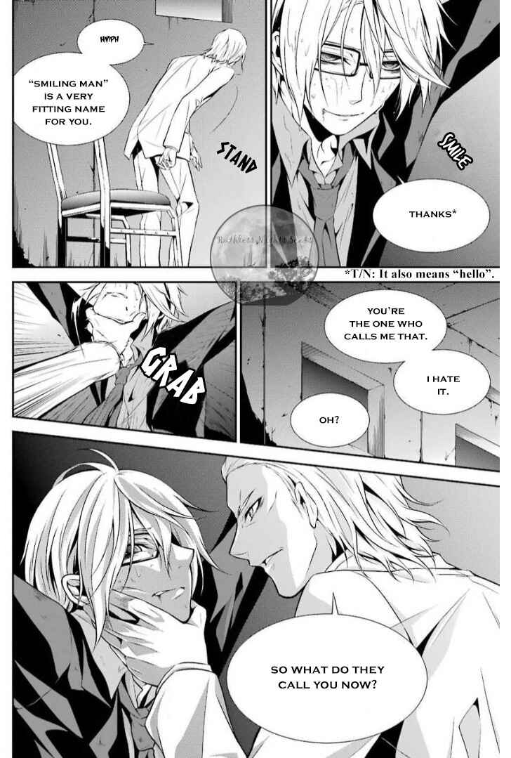 Chronos - Jiseidai Hanzai Jouhoushitsu Chapter 11 - Page 28