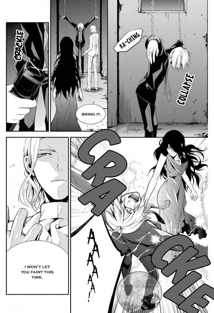 Chronos - Jiseidai Hanzai Jouhoushitsu Chapter 11 - Page 32