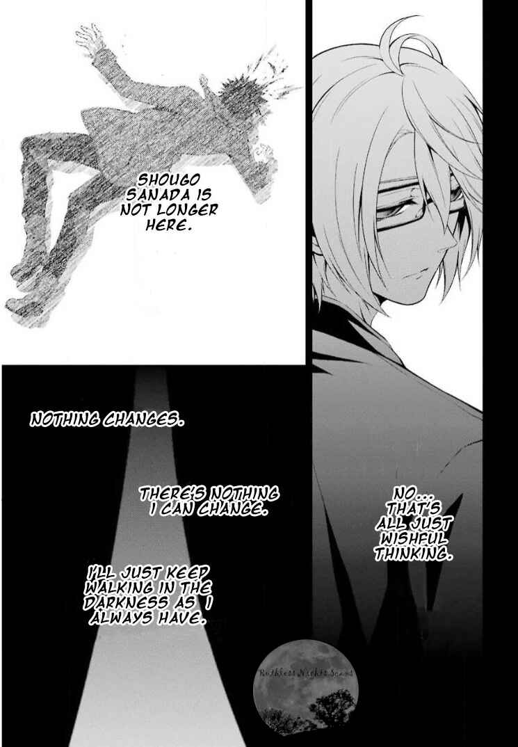 Chronos - Jiseidai Hanzai Jouhoushitsu Chapter 11 - Page 37