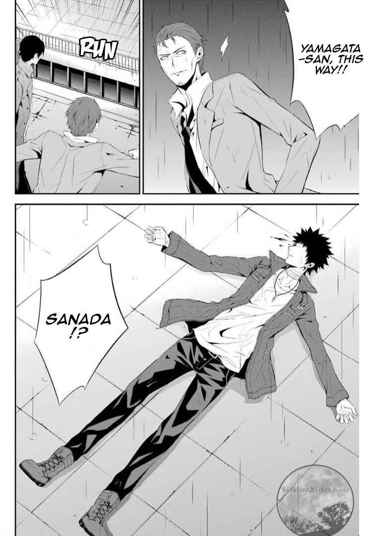 Chronos - Jiseidai Hanzai Jouhoushitsu Chapter 11 - Page 4