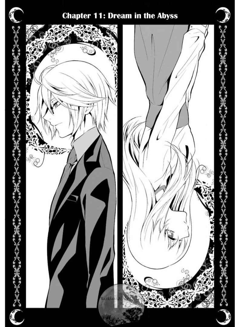Chronos - Jiseidai Hanzai Jouhoushitsu Chapter 11 - Page 5