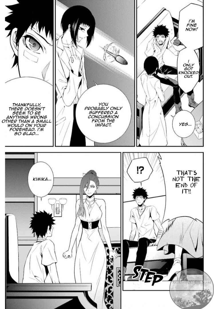 Chronos - Jiseidai Hanzai Jouhoushitsu Chapter 11 - Page 7