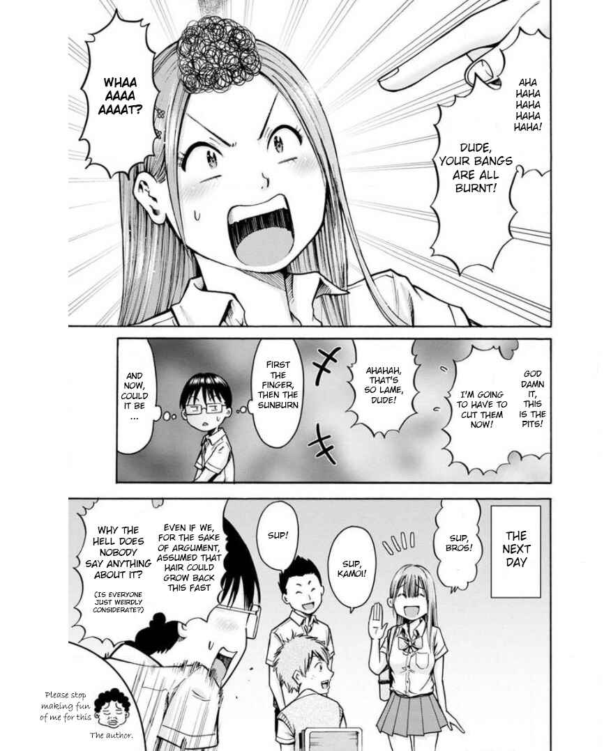 Waza to Miseteru Kamoi-san? Chapter 13 - Page 13