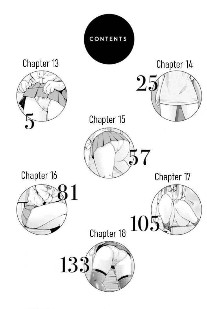 Waza to Miseteru Kamoi-san? Chapter 13 - Page 4