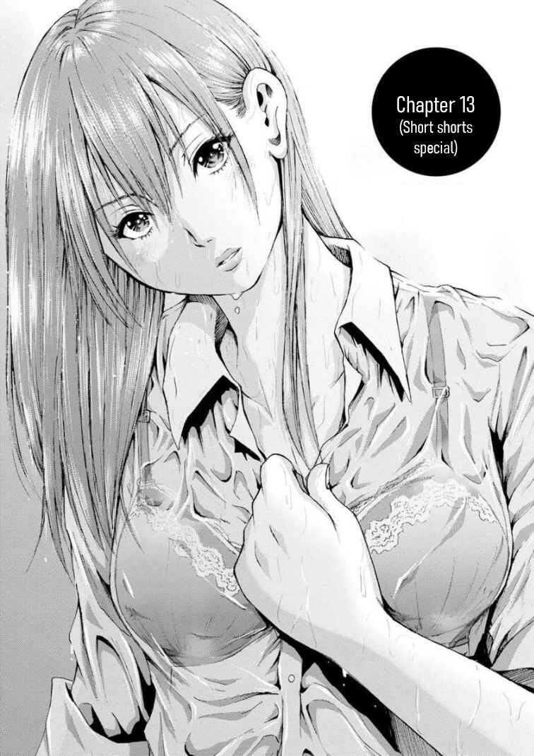 Waza to Miseteru Kamoi-san? Chapter 13 - Page 5