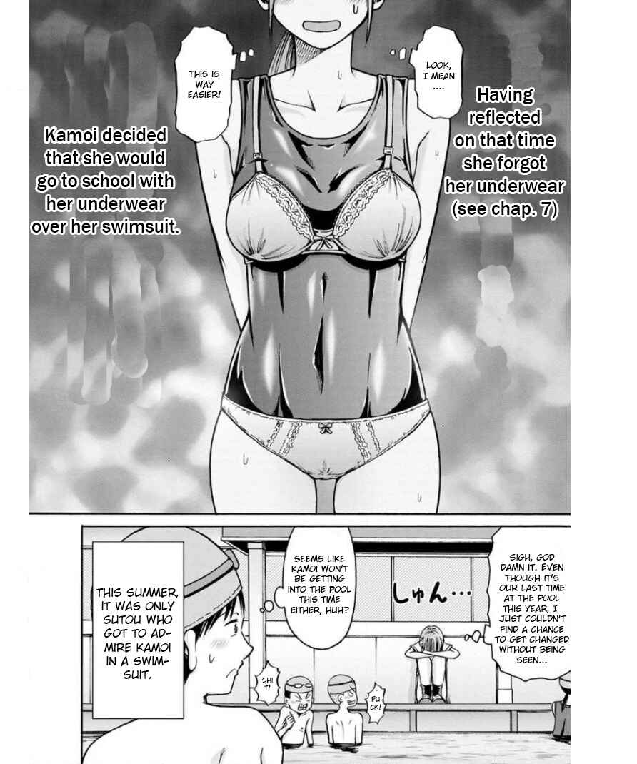 Waza to Miseteru Kamoi-san? Chapter 13 - Page 8
