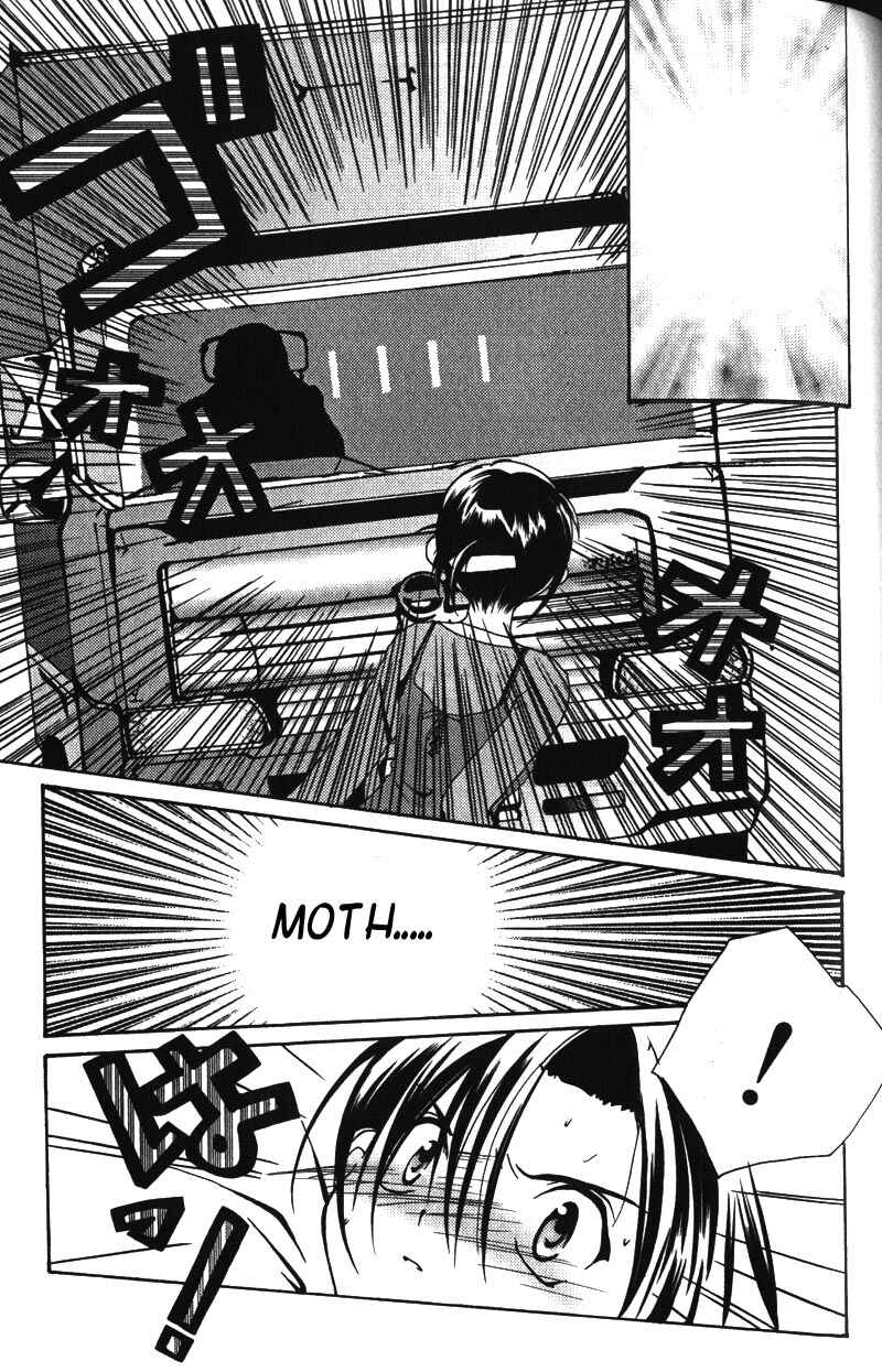 Pita-Ten Chapter 11 - Page 3
