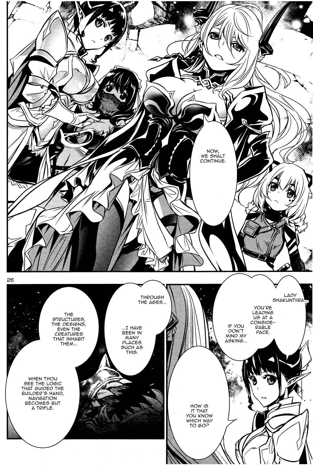 Shinju no Nectar Chapter 17 - Page 25