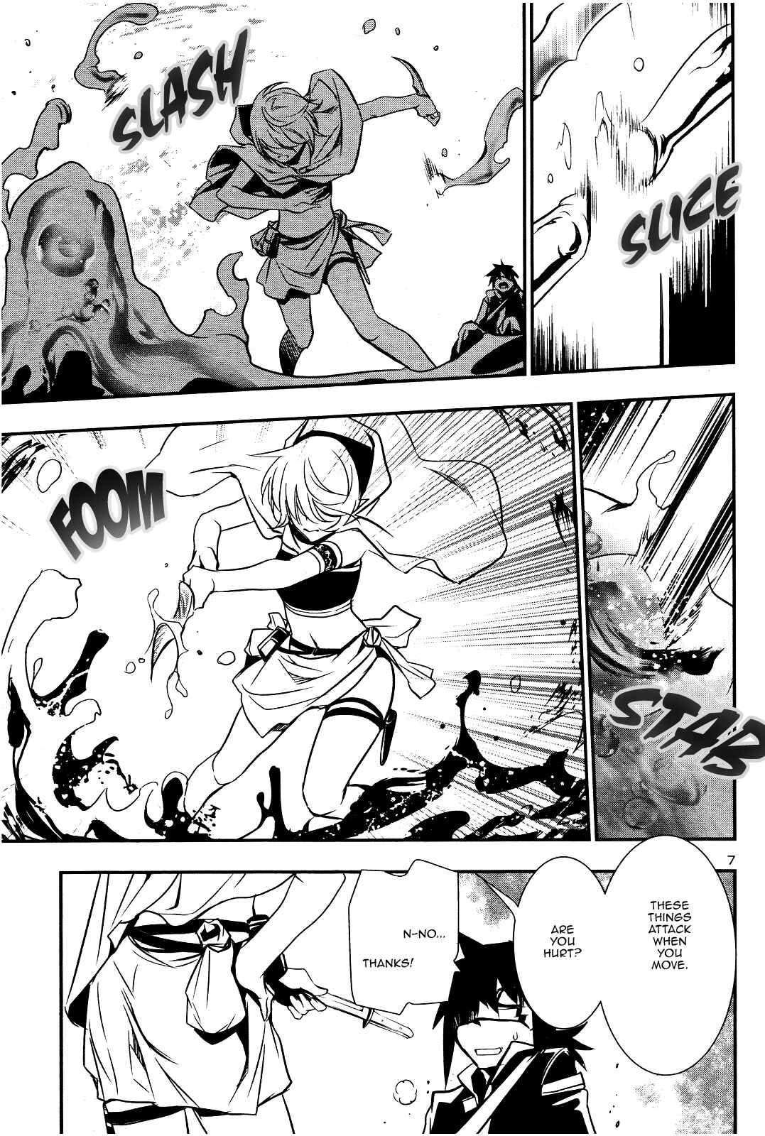 Shinju no Nectar Chapter 17 - Page 6