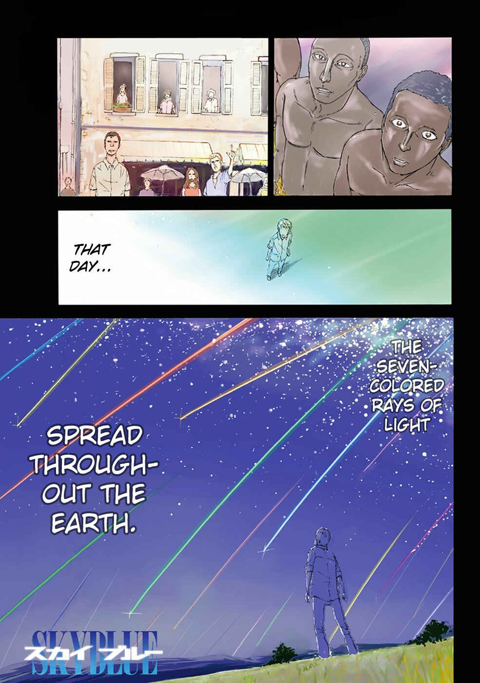 Sky Blue Chapter 1 - Page 1