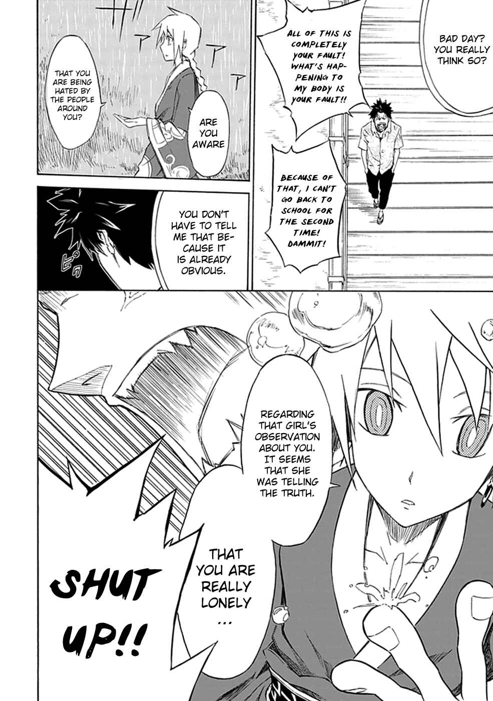 Sky Blue Chapter 1 - Page 43