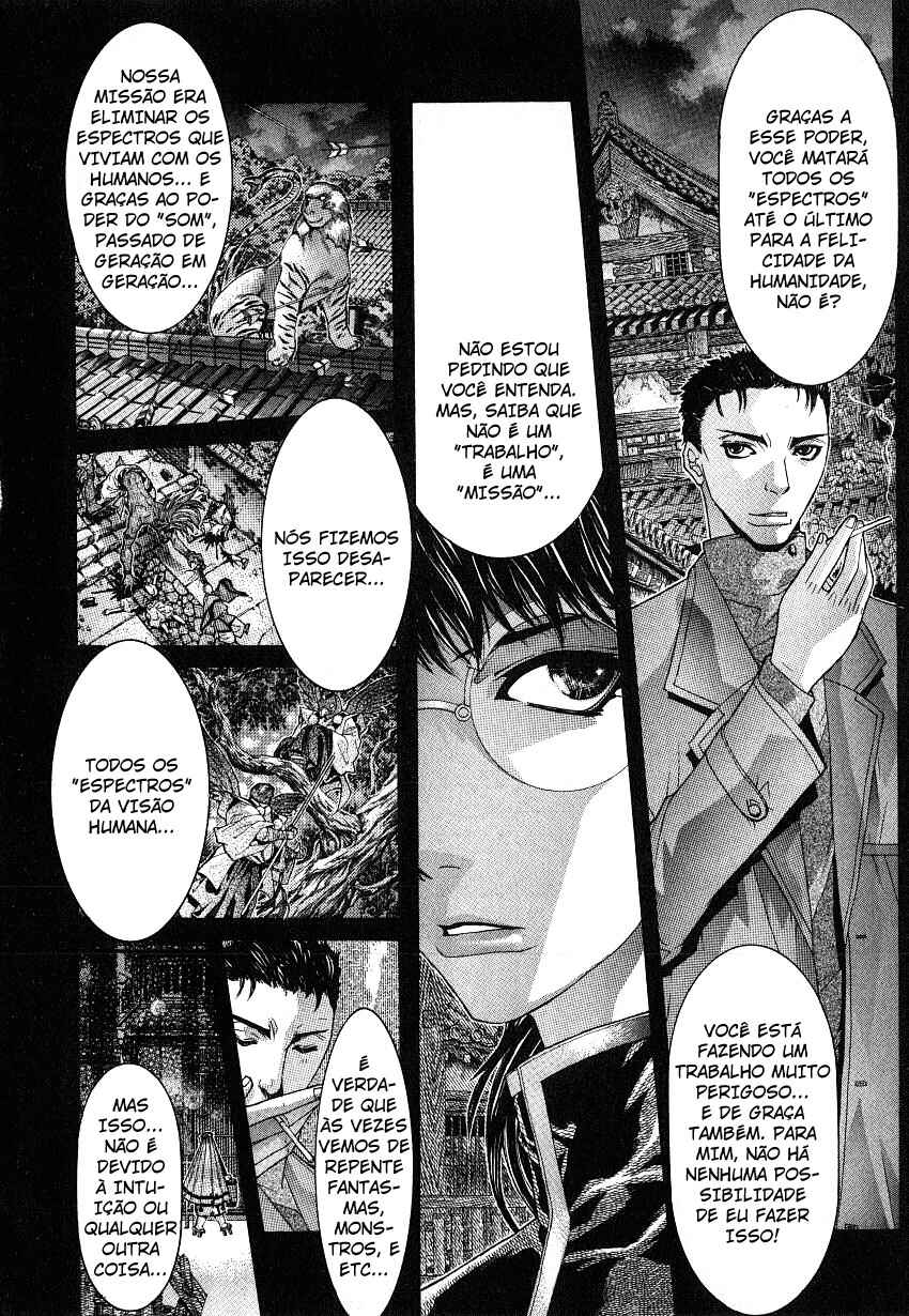NIRAIKANAI Chapter 40 - Page 6