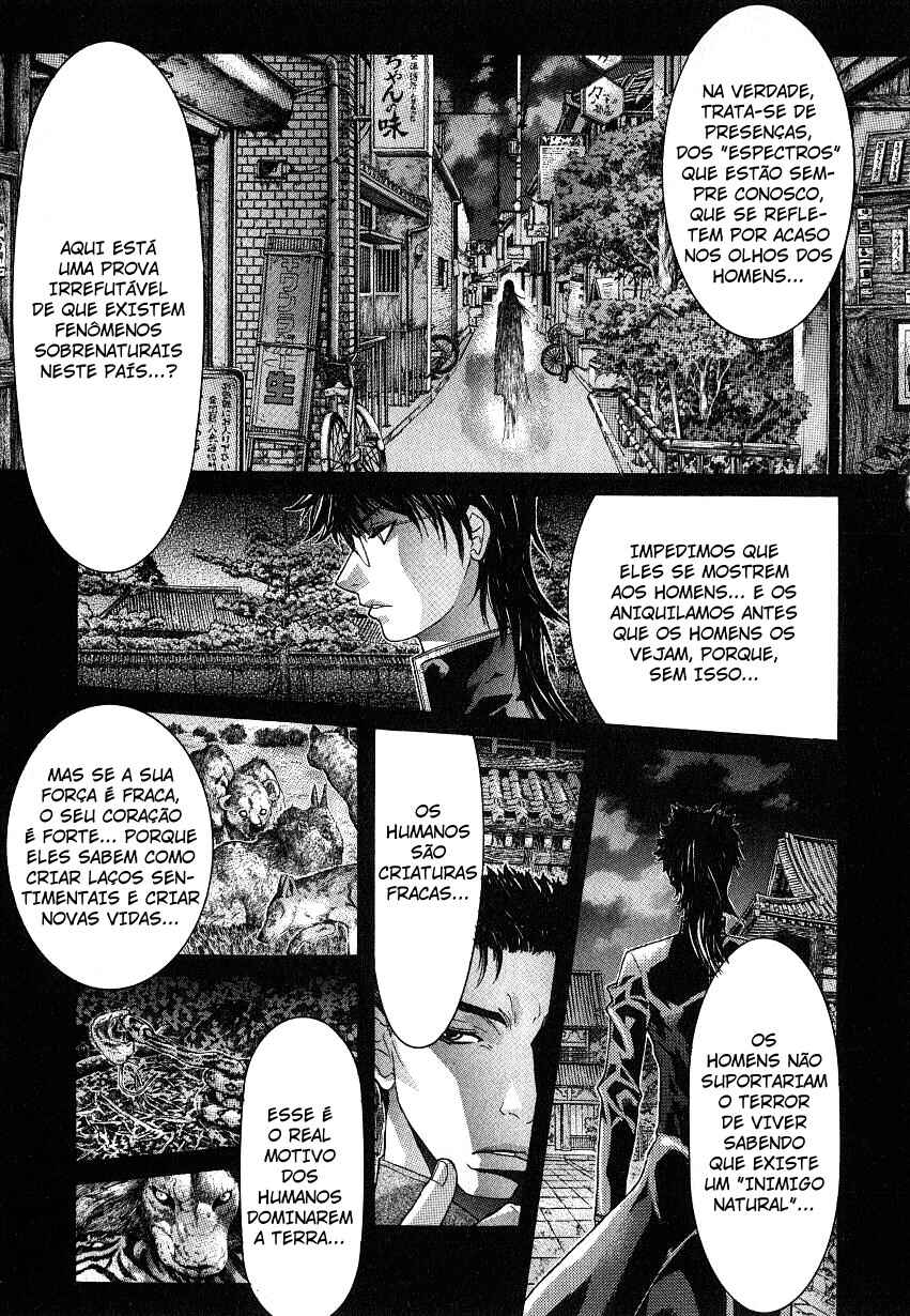 NIRAIKANAI Chapter 40 - Page 7