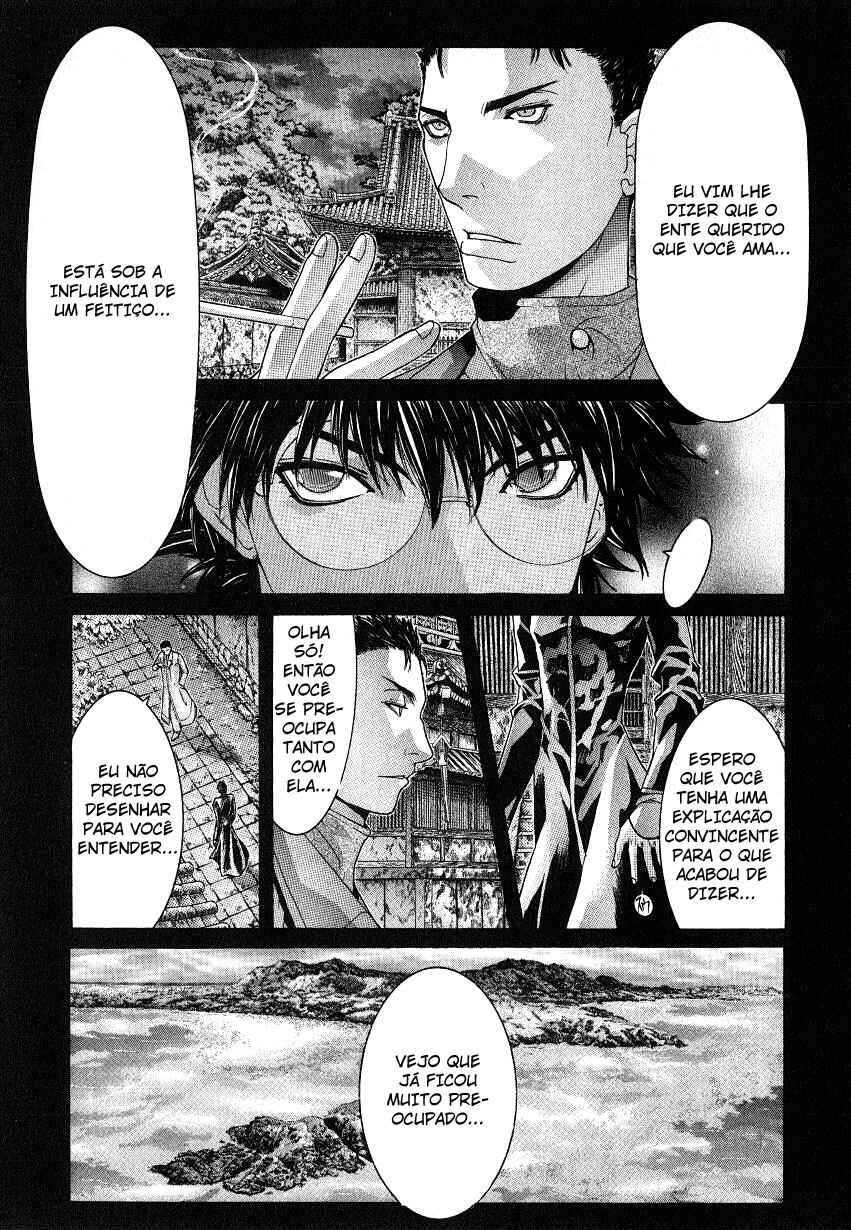 NIRAIKANAI Chapter 40 - Page 9