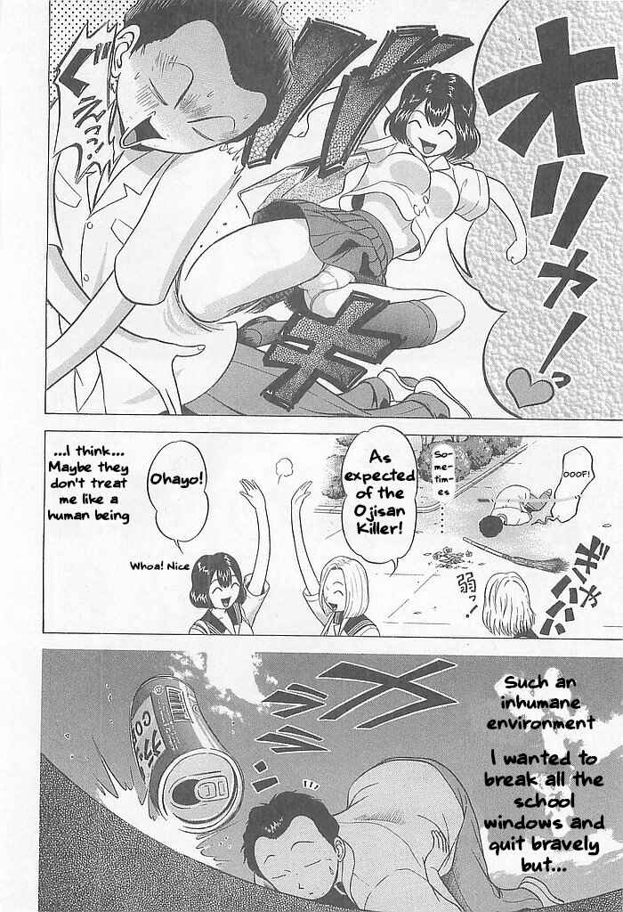 Hop Step Jump! Chapter 1 - Page 19
