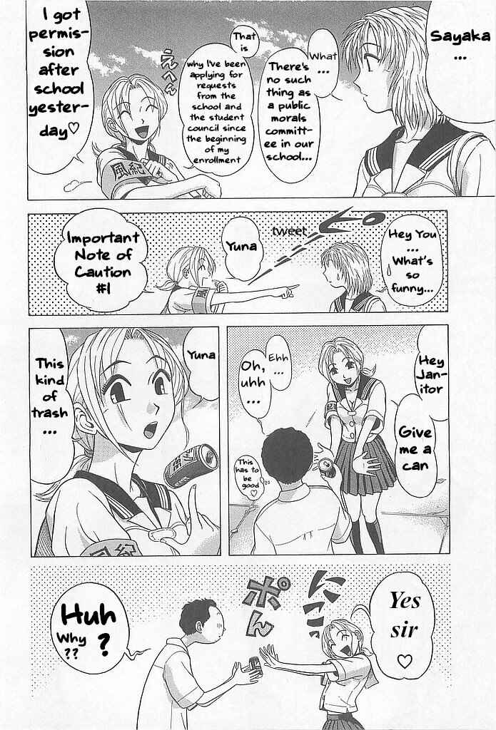 Hop Step Jump! Chapter 1 - Page 23