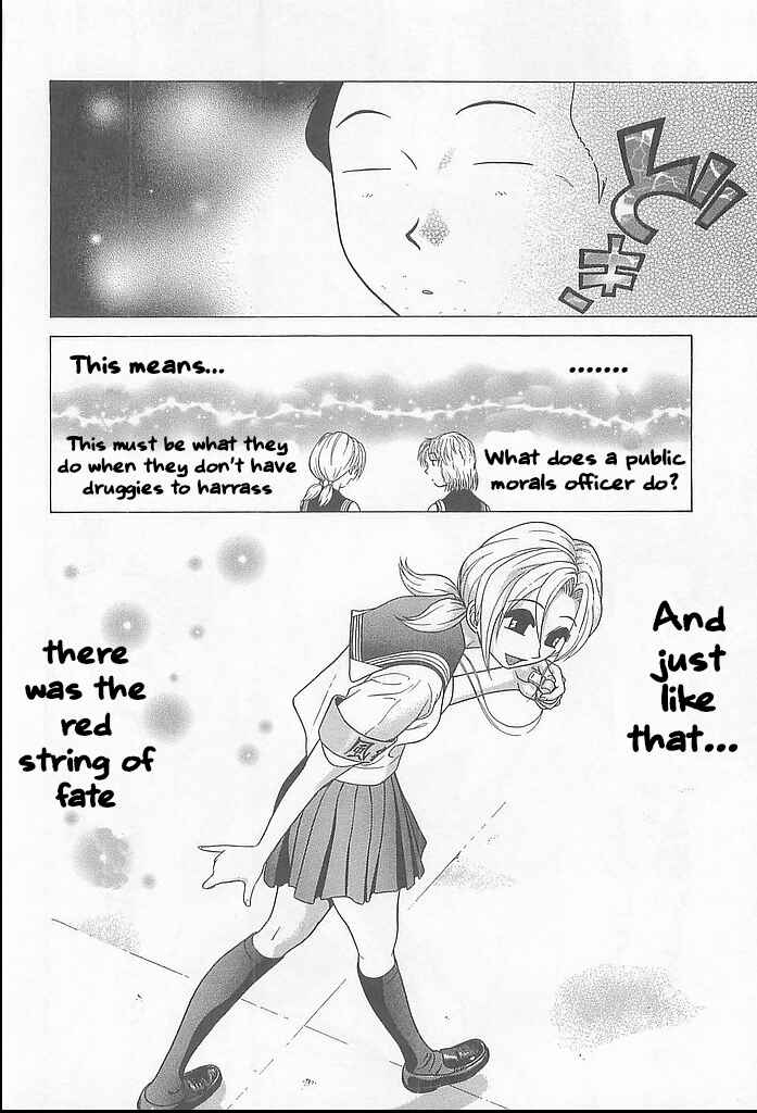 Hop Step Jump! Chapter 1 - Page 25