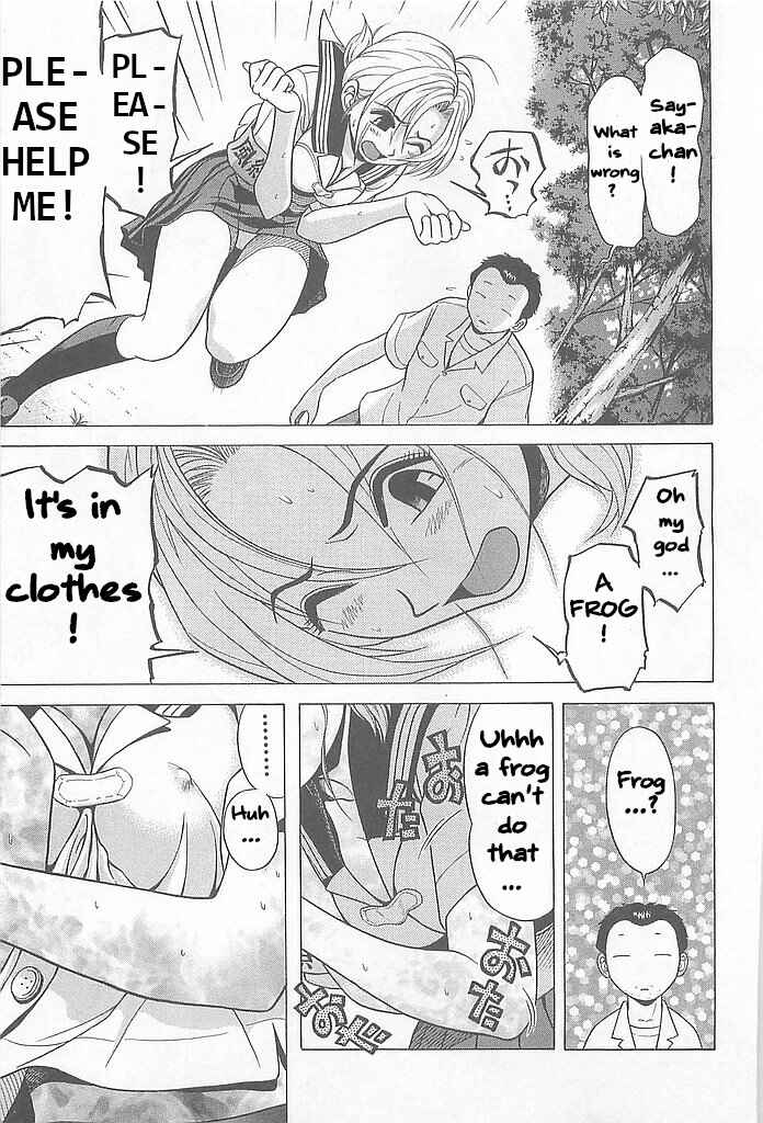 Hop Step Jump! Chapter 1 - Page 34