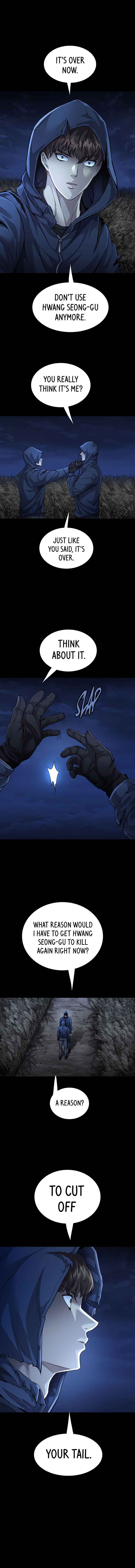 Vigilante Part 2 Chapter 48 - Page 1