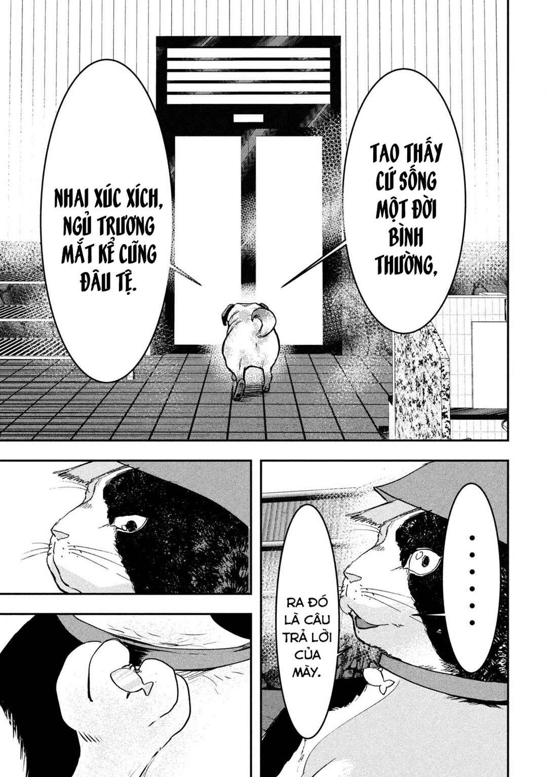 INNU Chapter 17 - Page 13