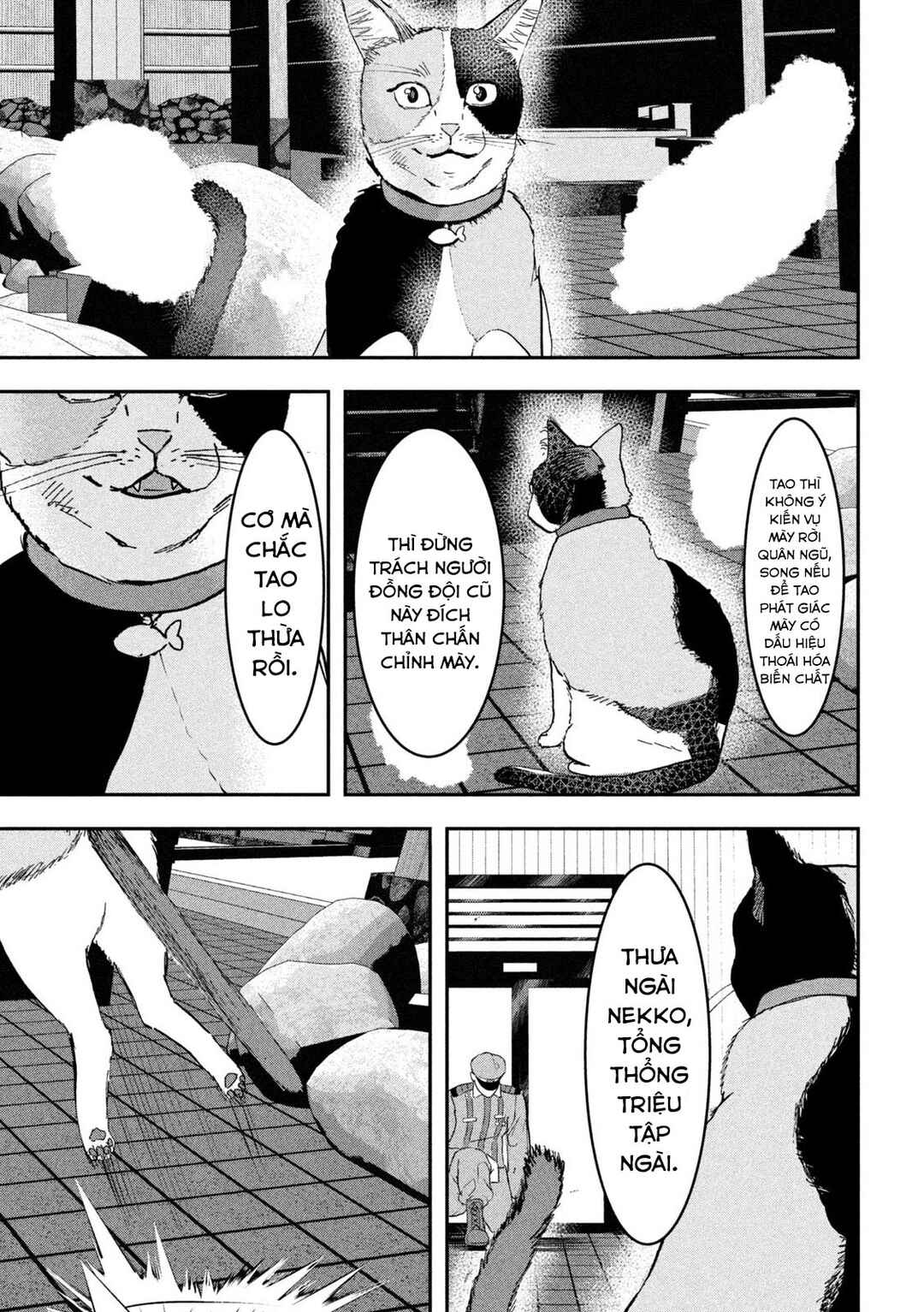 INNU Chapter 17 - Page 15