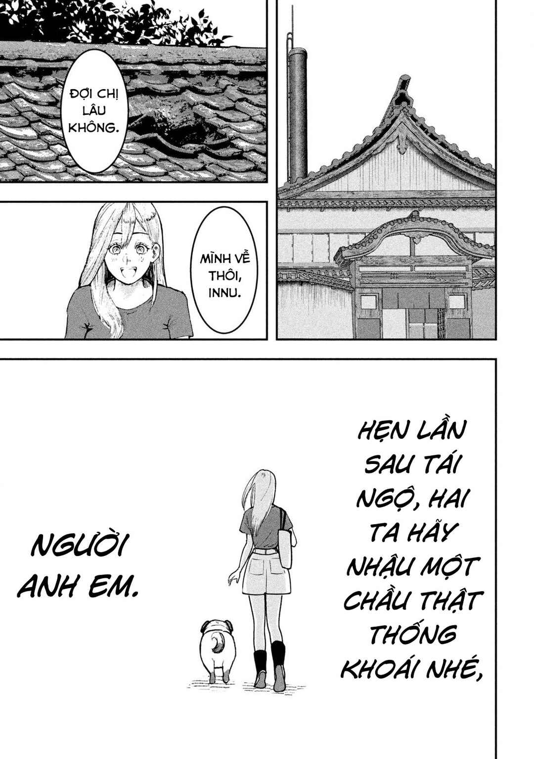 INNU Chapter 17 - Page 19