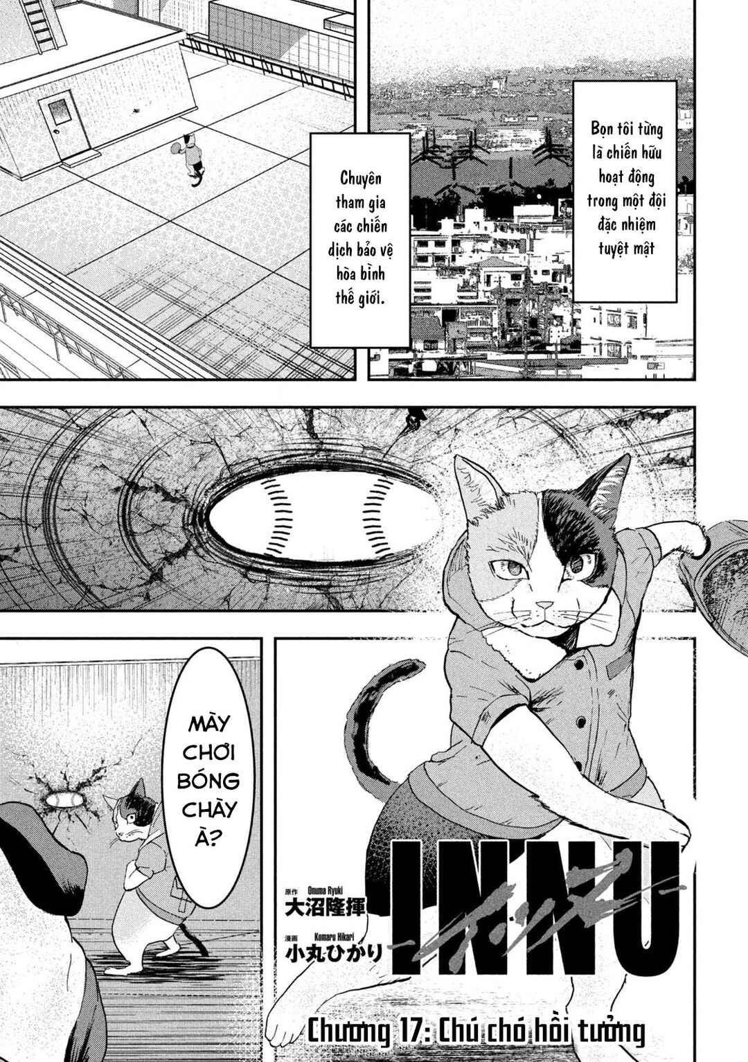 INNU Chapter 17 - Page 2
