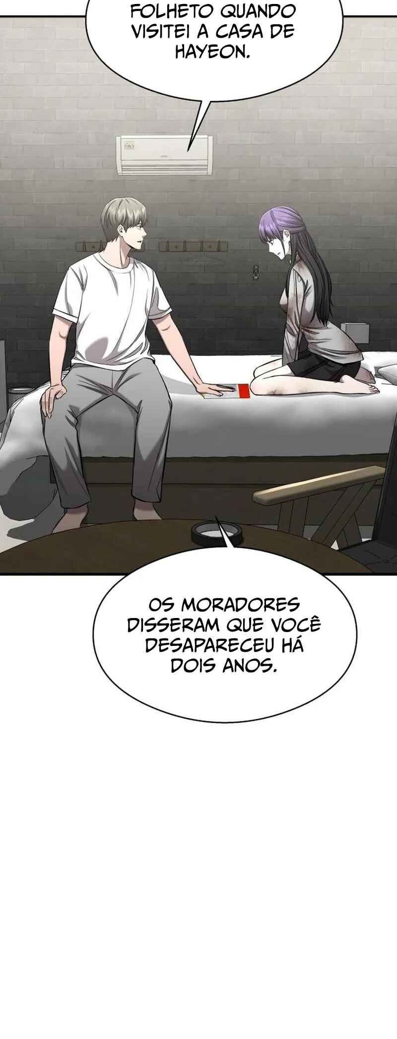 Dugeundugeun Gwiyeonsi Chapter 5 - Page 27