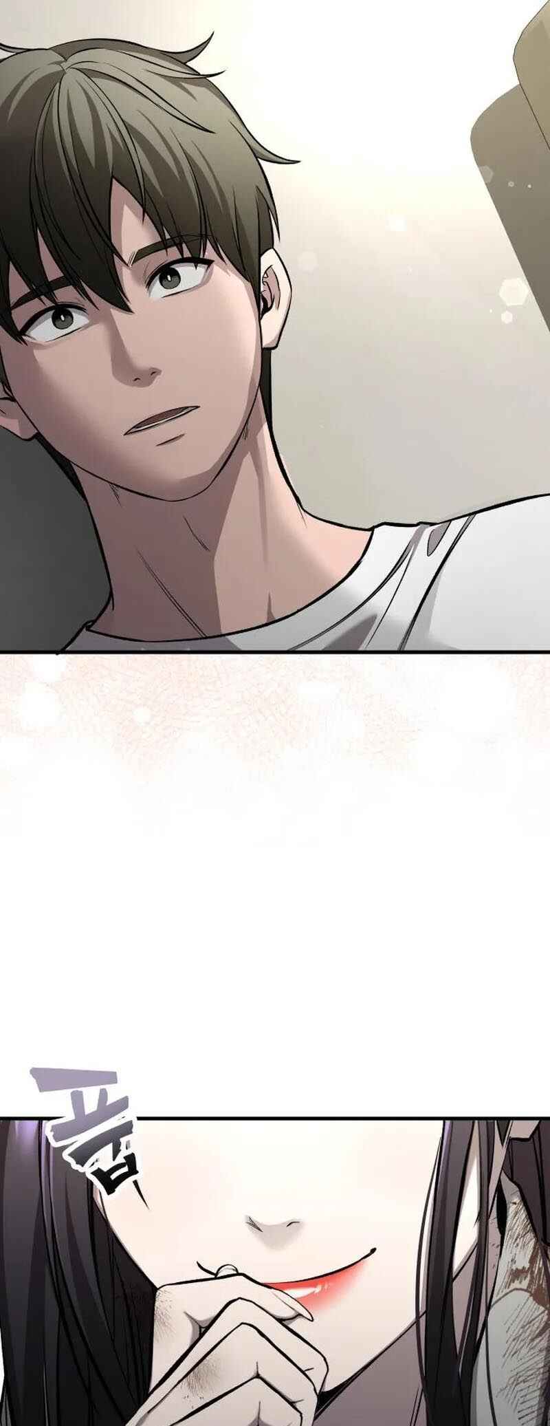 Dugeundugeun Gwiyeonsi Chapter 5 - Page 63