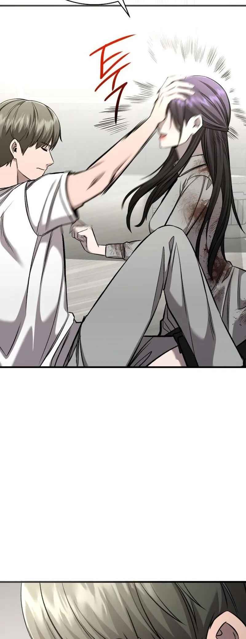Dugeundugeun Gwiyeonsi Chapter 5 - Page 66