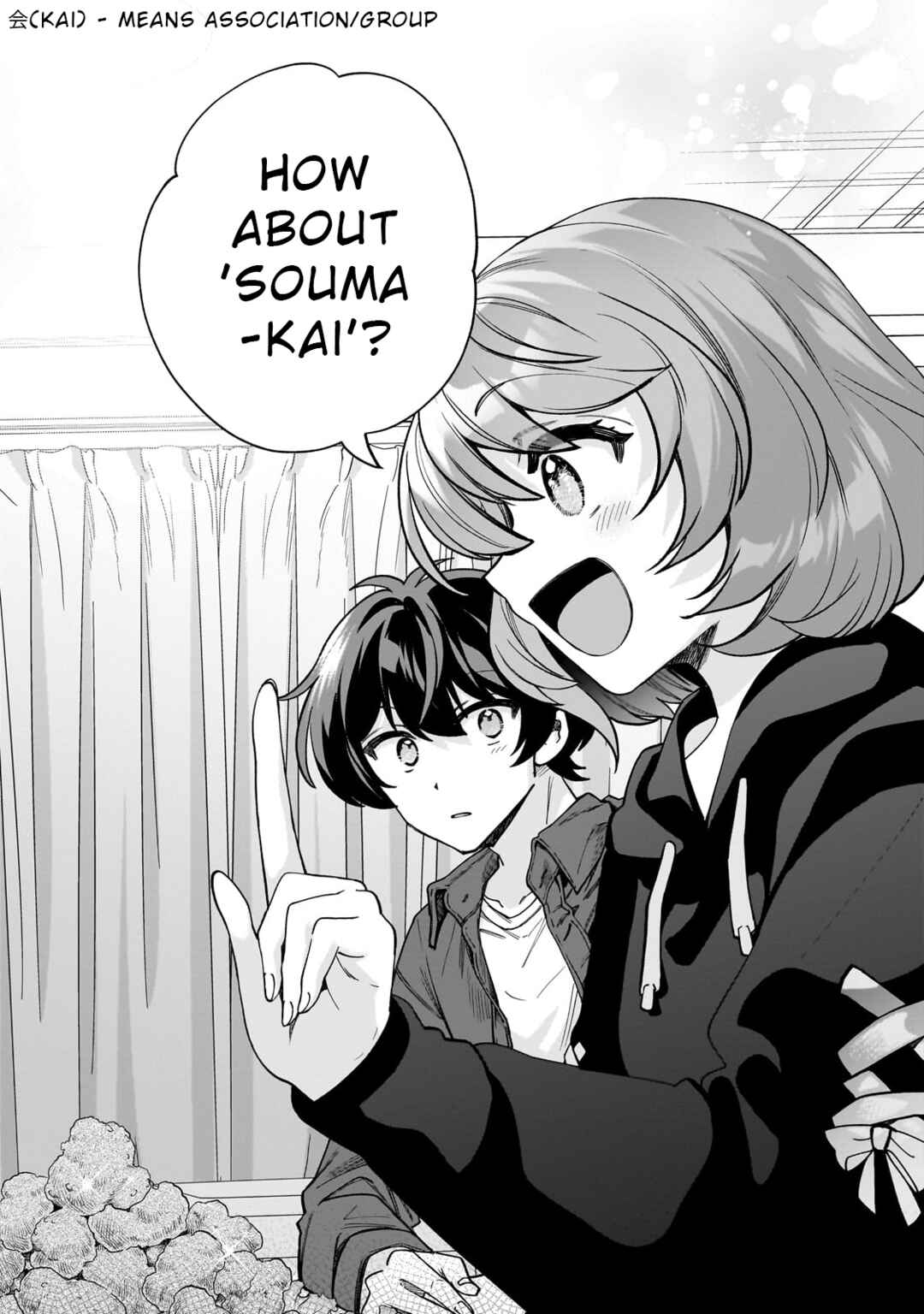 Net no "Oshi" to Real no "Oshi" ga Tonari ni Hikkoshite Kita Chapter 8 - Page 20