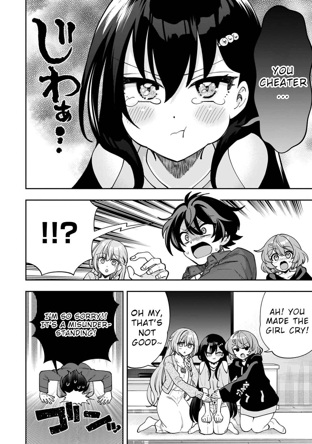 Net no "Oshi" to Real no "Oshi" ga Tonari ni Hikkoshite Kita Chapter 8 - Page 8