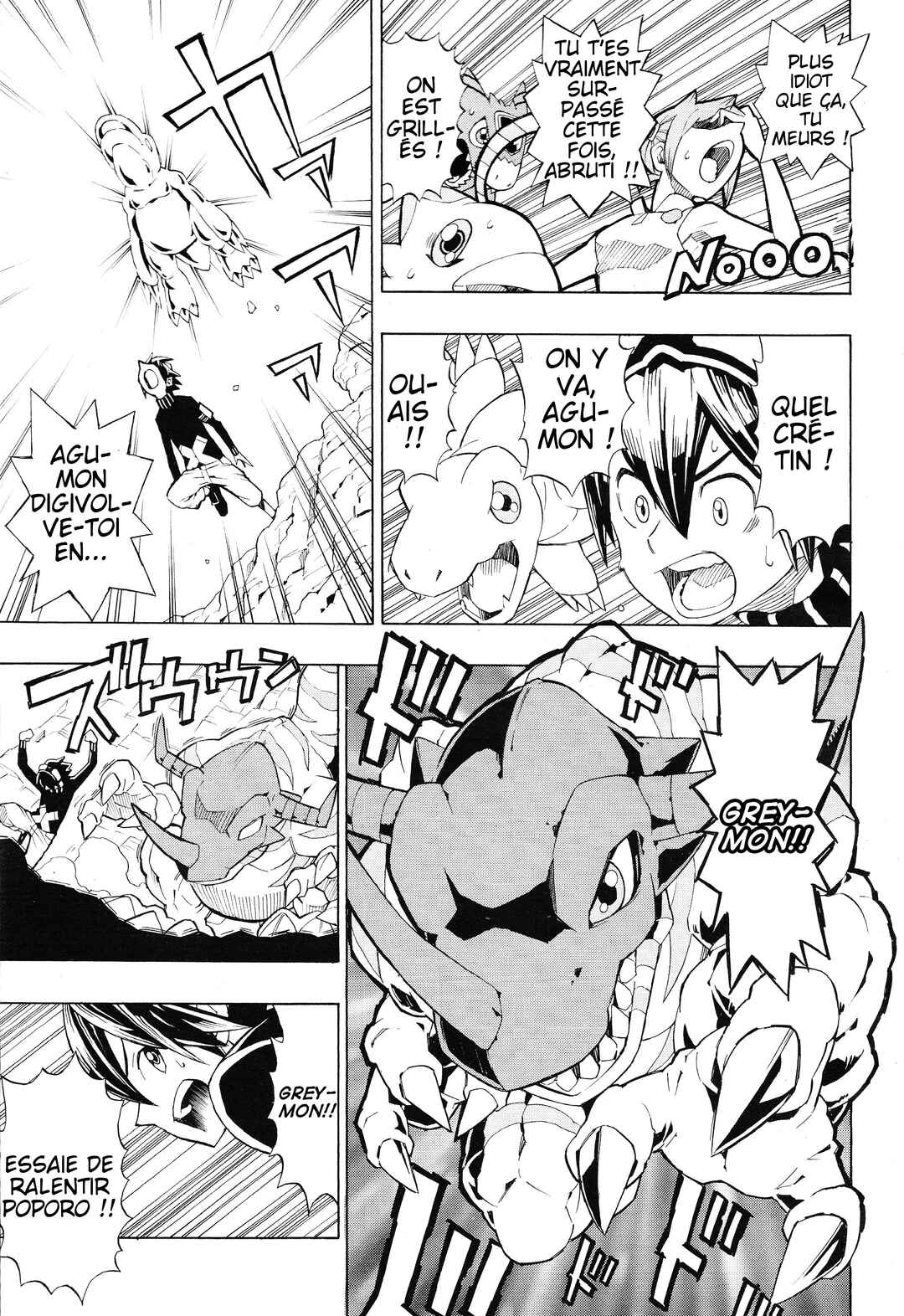 Digimon World Re:Digitize Encode Chapter 8 - Page 14