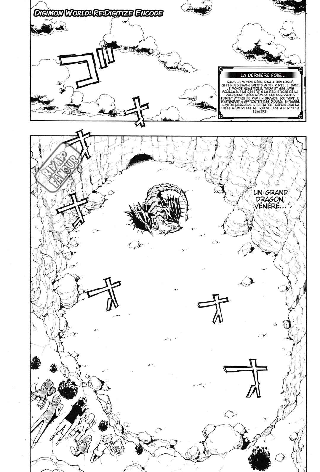 Digimon World Re:Digitize Encode Chapter 8 - Page 2