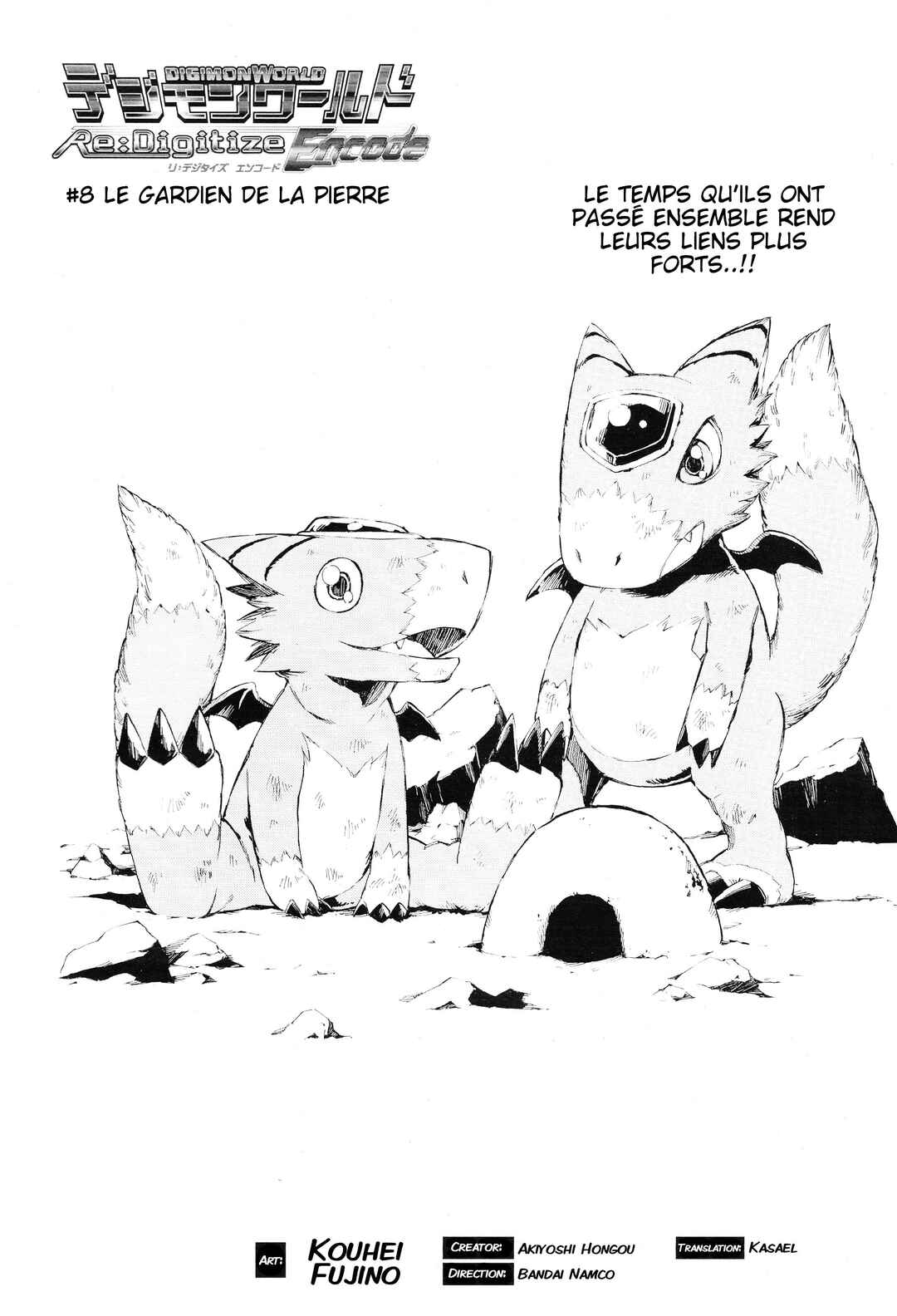 Digimon World Re:Digitize Encode Chapter 8 - Page 3