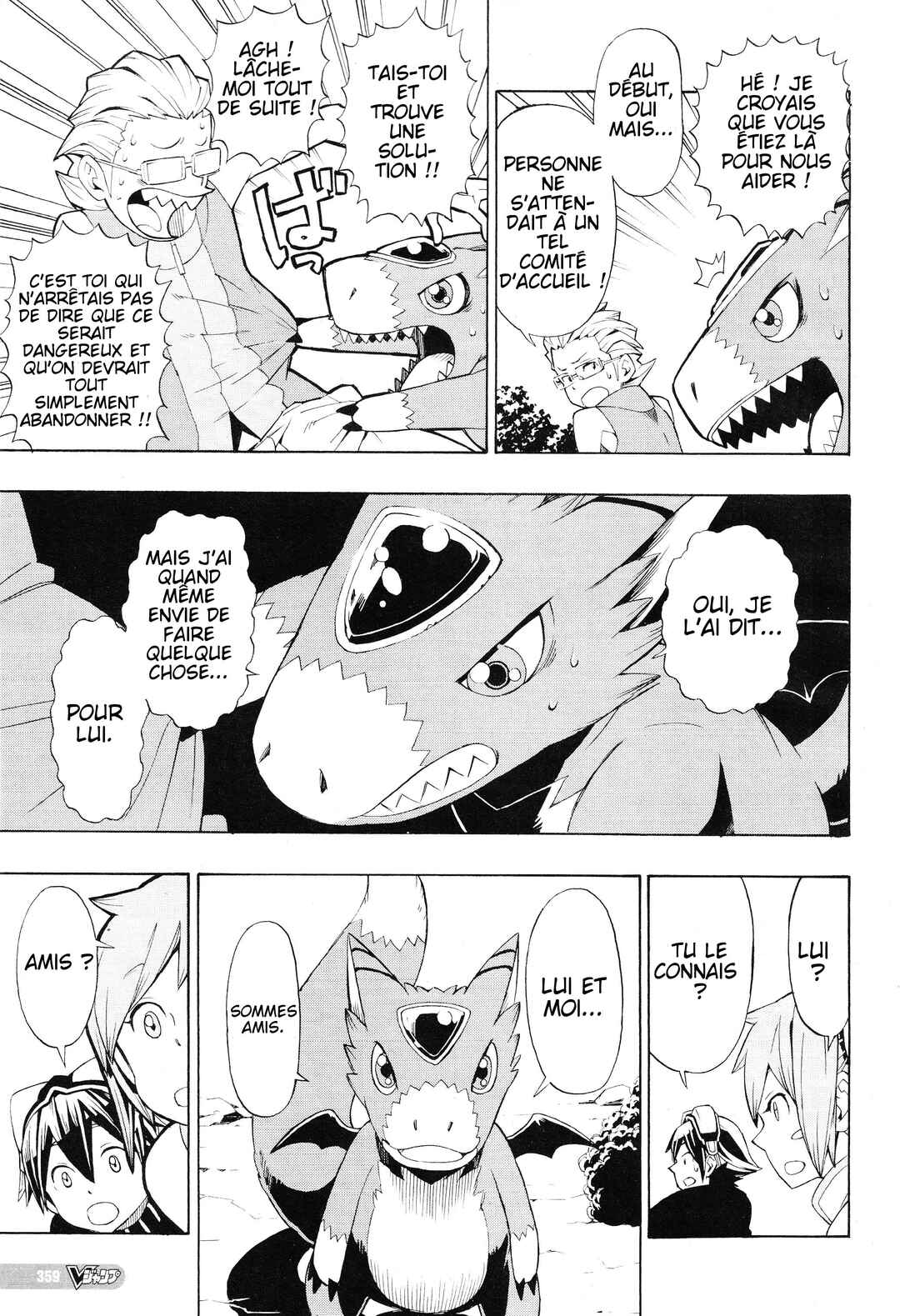 Digimon World Re:Digitize Encode Chapter 8 - Page 6