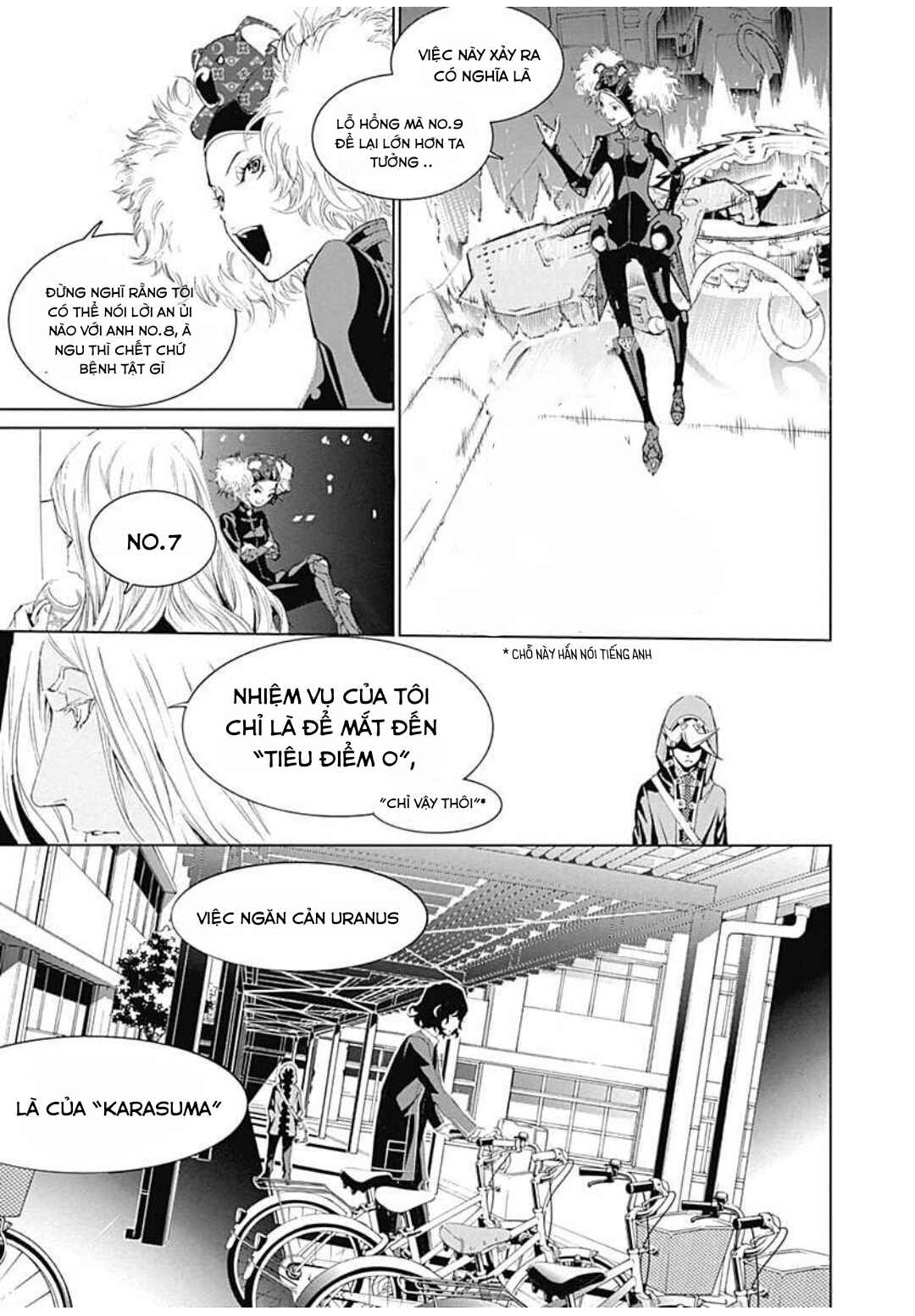 BiORG TRiNiTY Chapter 11 - Page 17