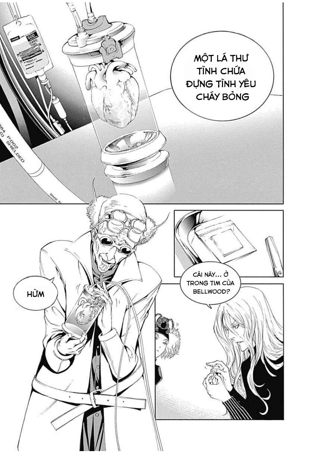 BiORG TRiNiTY Chapter 11 - Page 21